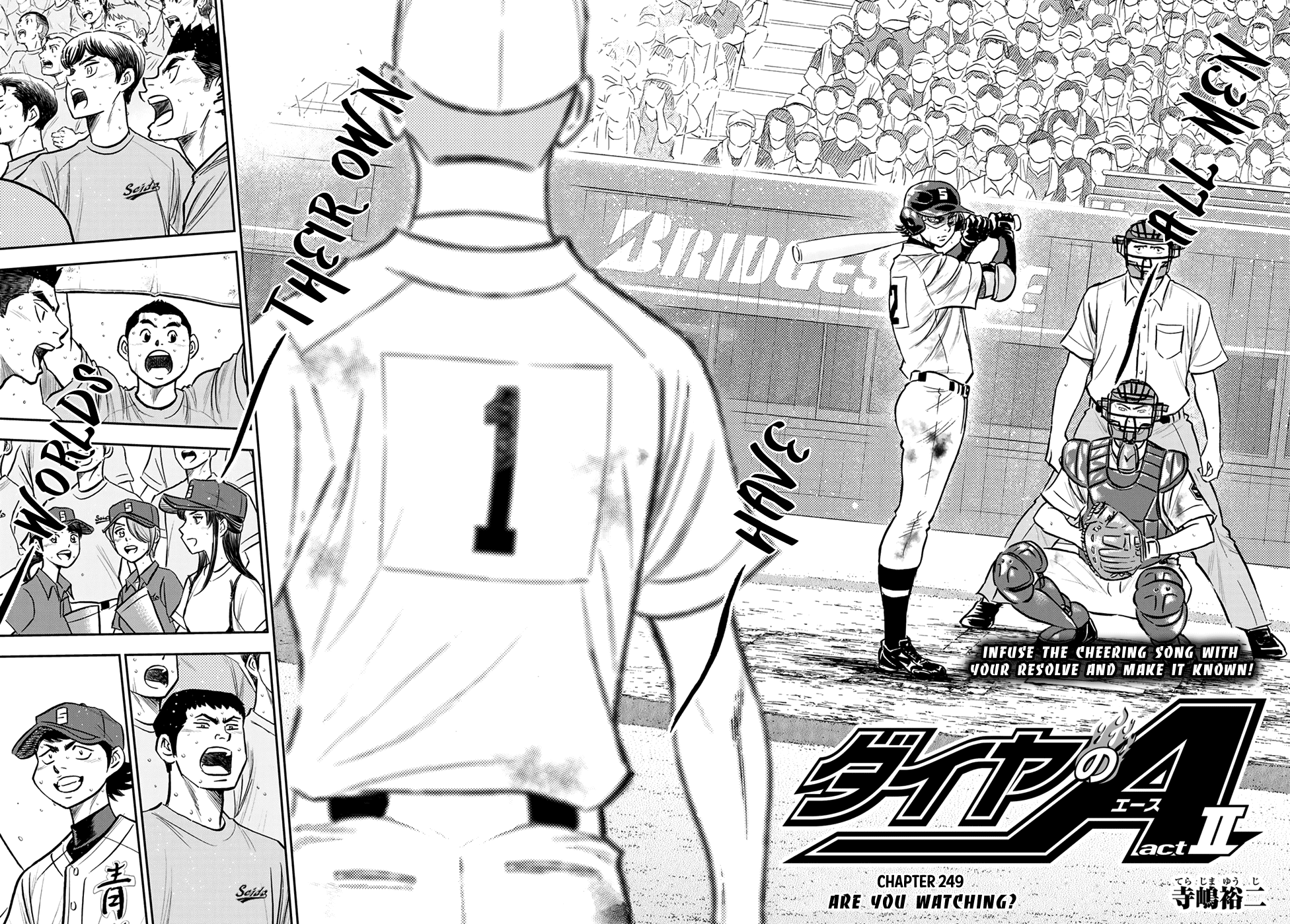 Daiya no A - Act II Chapter 249 2